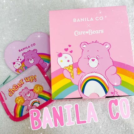 クリーンイットゼロ クレンジングバーム オリジナル/BANILA CO/クレンジングバームを使ったクチコミ(1枚目)