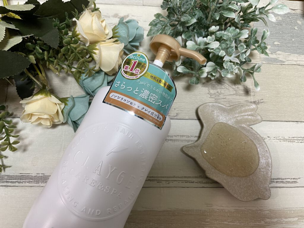 シャンプー／トリートメント SN　さらさら/CLAYGE/シャンプー・コンディショナーを使ったクチコミ（1枚目）