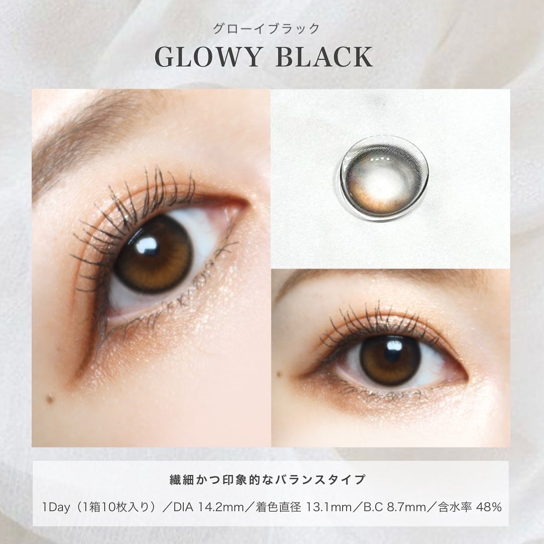 Glowy 1day/OLENS/ワンデー(1DAY)カラコンを使ったクチコミ(4枚目)