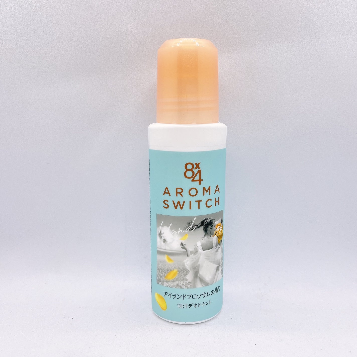 8x4 アロマスイッチ ロールオン アイランドブロッサムの香り/8x4/デオドラント・制汗剤を使ったクチコミ(3枚目)