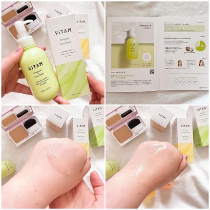 Shake One Mist C/ViTAM/美容液を使ったクチコミ(4枚目)