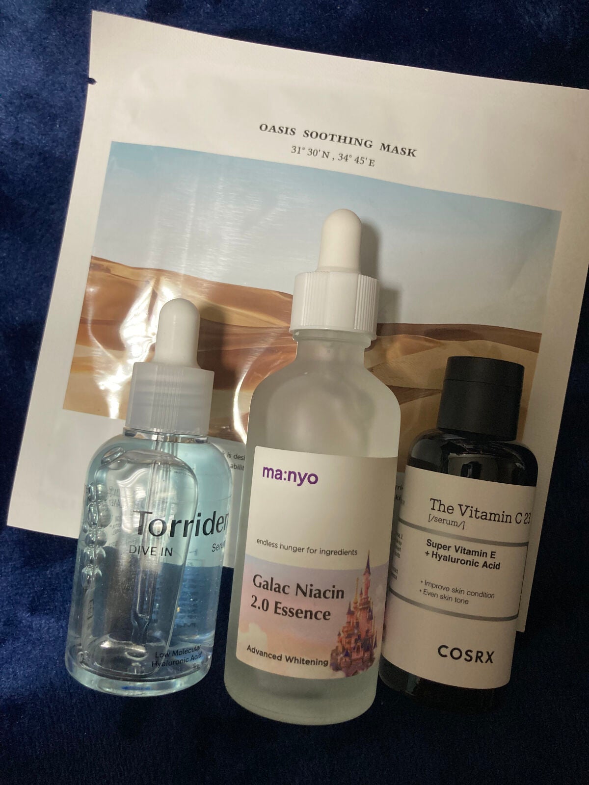 オアシス スージング マスク/Dr.Althea/シートマスク・パックを使ったクチコミ(1枚目)