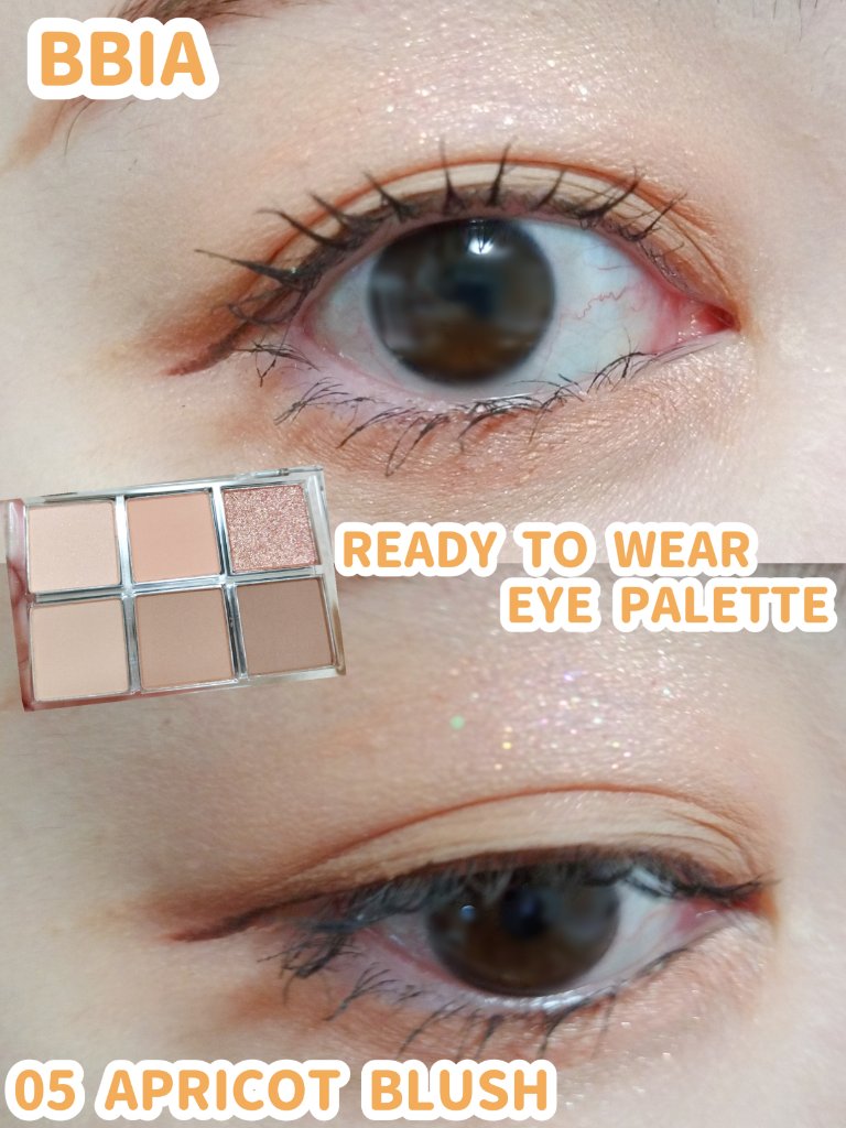 レディートゥーウェアアイパレット/BBIA/アイシャドウパレットを使ったクチコミ（1枚目）