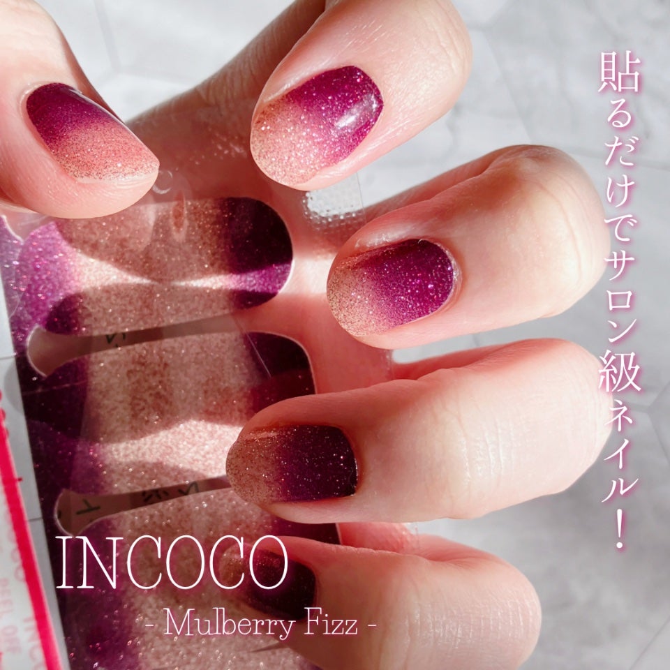 INCOCO インココ マニキュアシート/インココ/ネイルシールを使ったクチコミ(1枚目)