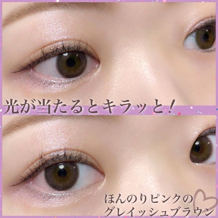 フェアリー ワンデー シマーリングシリーズ (FAIRY1day Shimmering series)/FAIRY/ワンデー(1DAY)カラコンを使ったクチコミ(3枚目)