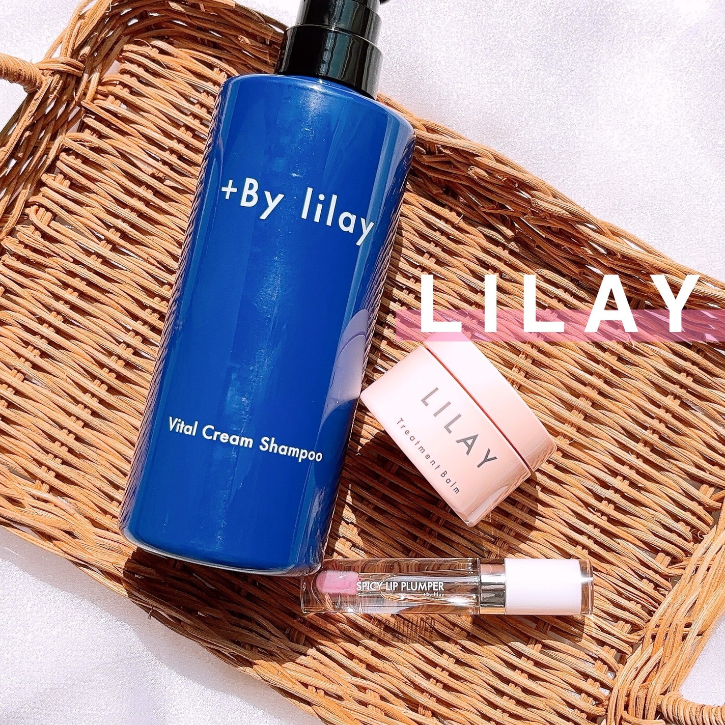 トリートメントバーム/LILAY/ヘアバームを使ったクチコミ(1枚目)