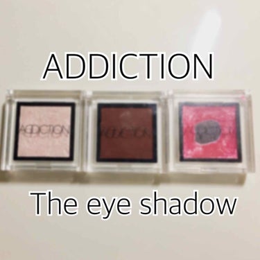 前回の投稿にいいね♡ありがとうございました😢💖

今回はADDICTIONの
“The eyeshadow”
でメイクをしてみたので紹介させて頂きます👀

 ----------------------