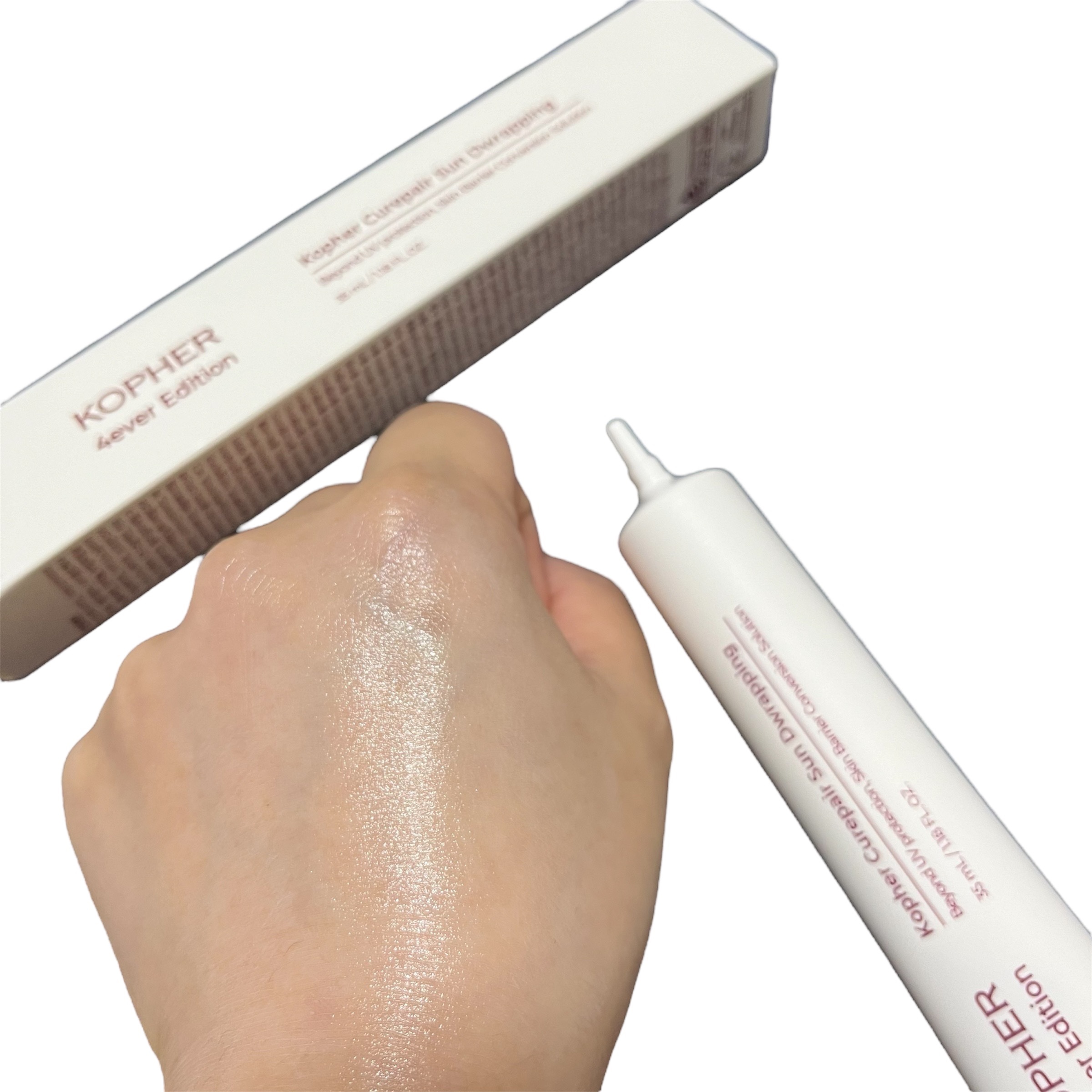 キュリペアサンドラッピング/KOPHER/日焼け止めクリームを使ったクチコミ（3枚目）