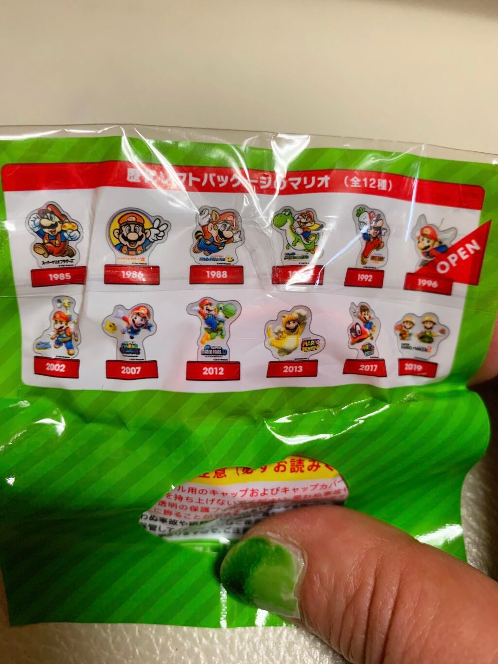 おーいお茶 ほうじ茶/伊藤園/ドリンクを使ったクチコミ(5枚目)