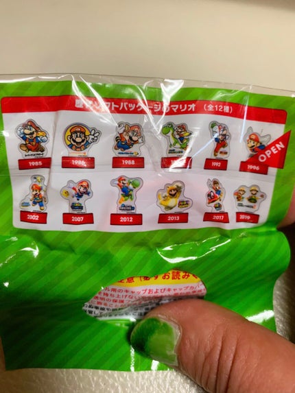 おーいお茶 ほうじ茶/伊藤園/ドリンクを使ったクチコミ(5枚目)