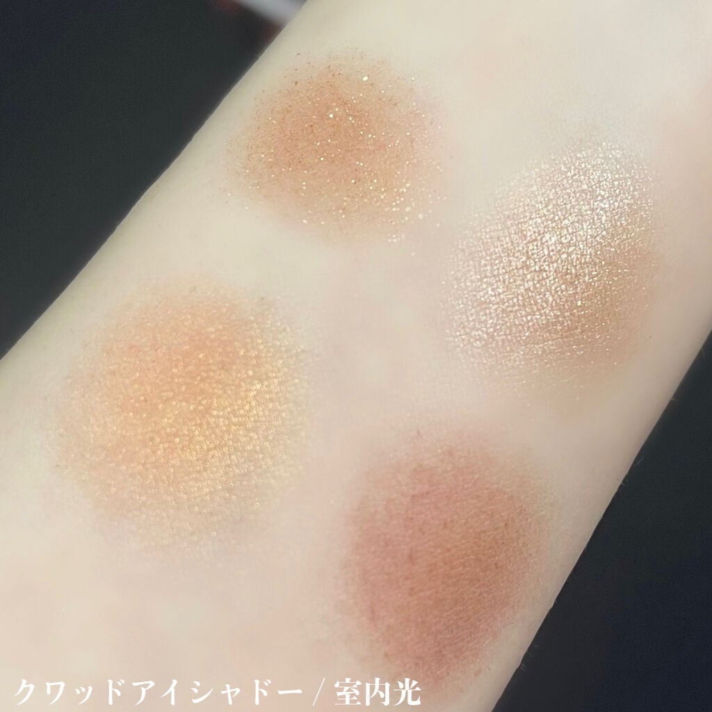 クワッドアイシャドー/NARS/アイシャドウパレットを使ったクチコミ(3枚目)