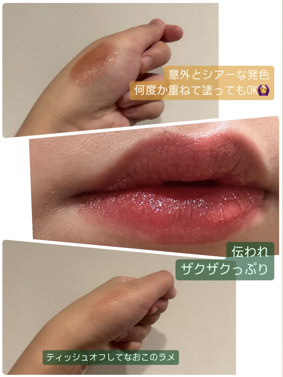 ケイト リップモンスター/KATE/口紅を使ったクチコミ（3枚目）