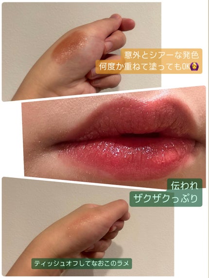 ケイト リップモンスター/KATE/口紅を使ったクチコミ(3枚目)