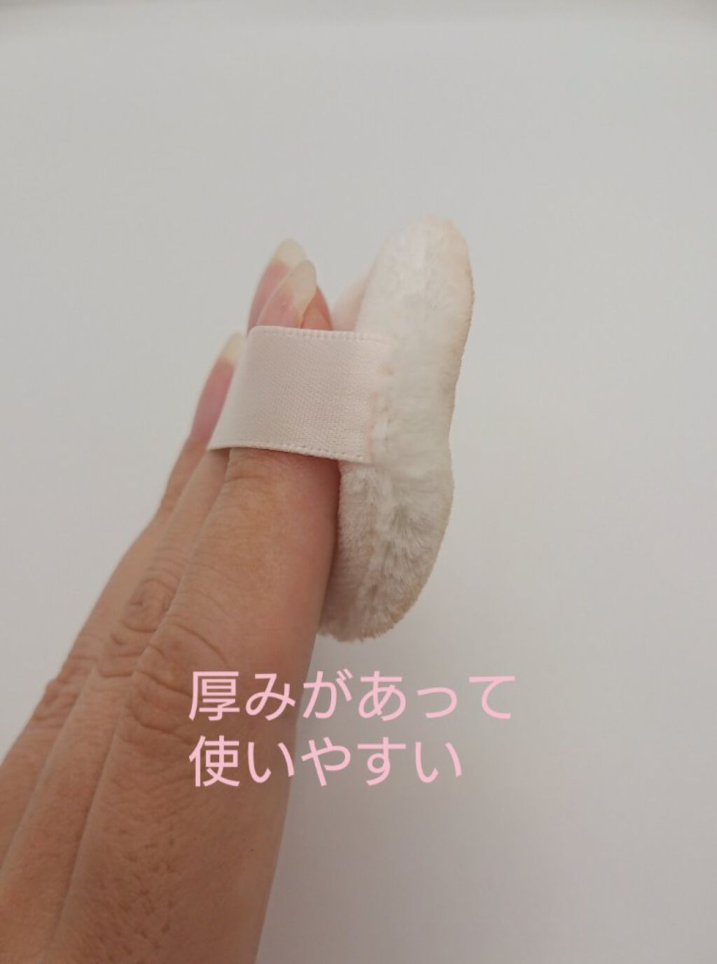 エテュセ フェイスエディション(パウダー)/ettusais/プレストパウダーを使ったクチコミ（3枚目）