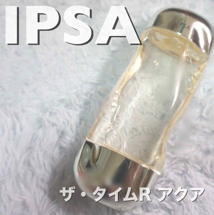 ザ・タイムR アクア/IPSA/化粧水を使ったクチコミ(1枚目)