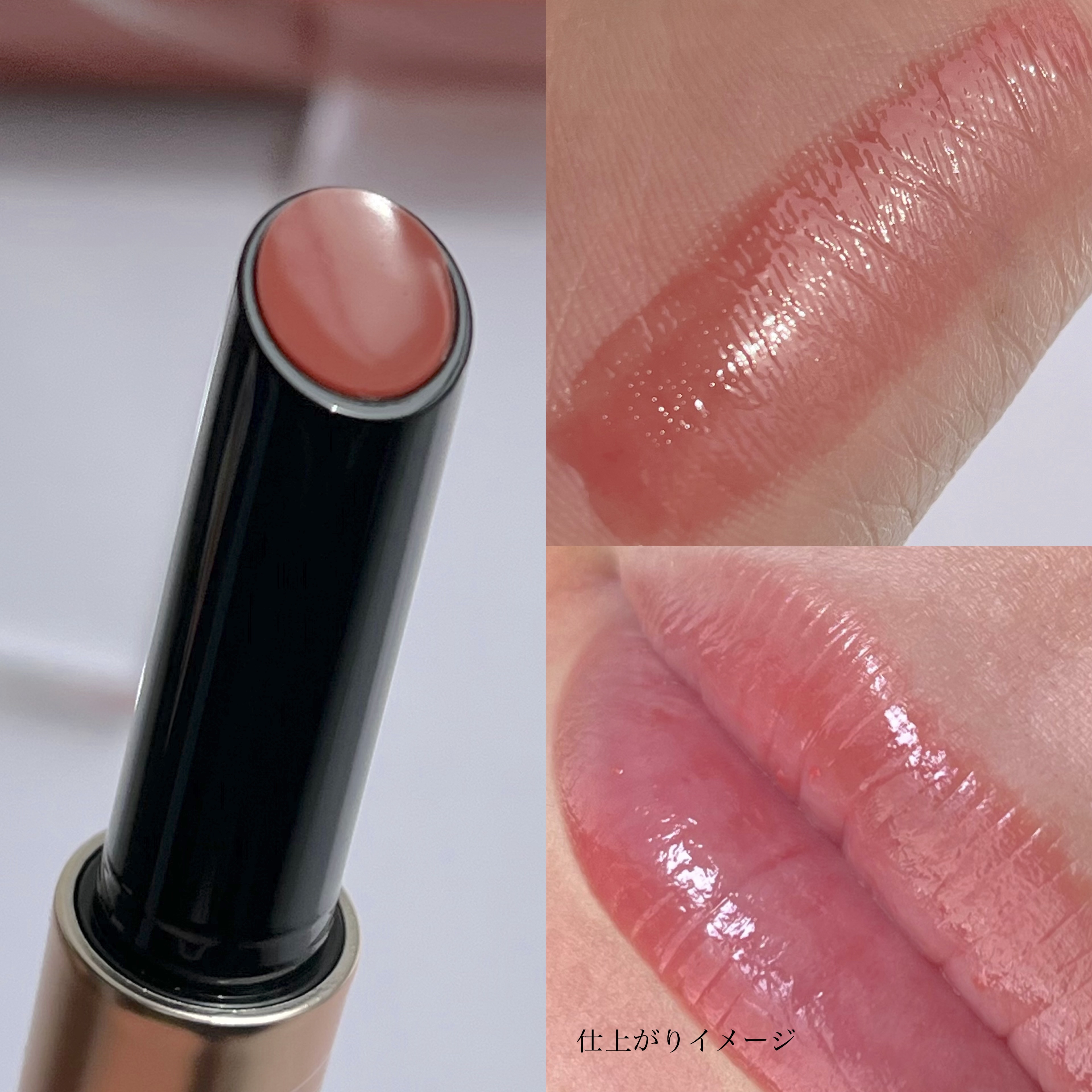 ゲットイットティントグレーズバーム/TONYMOLY/リップティントを使ったクチコミ（2枚目）