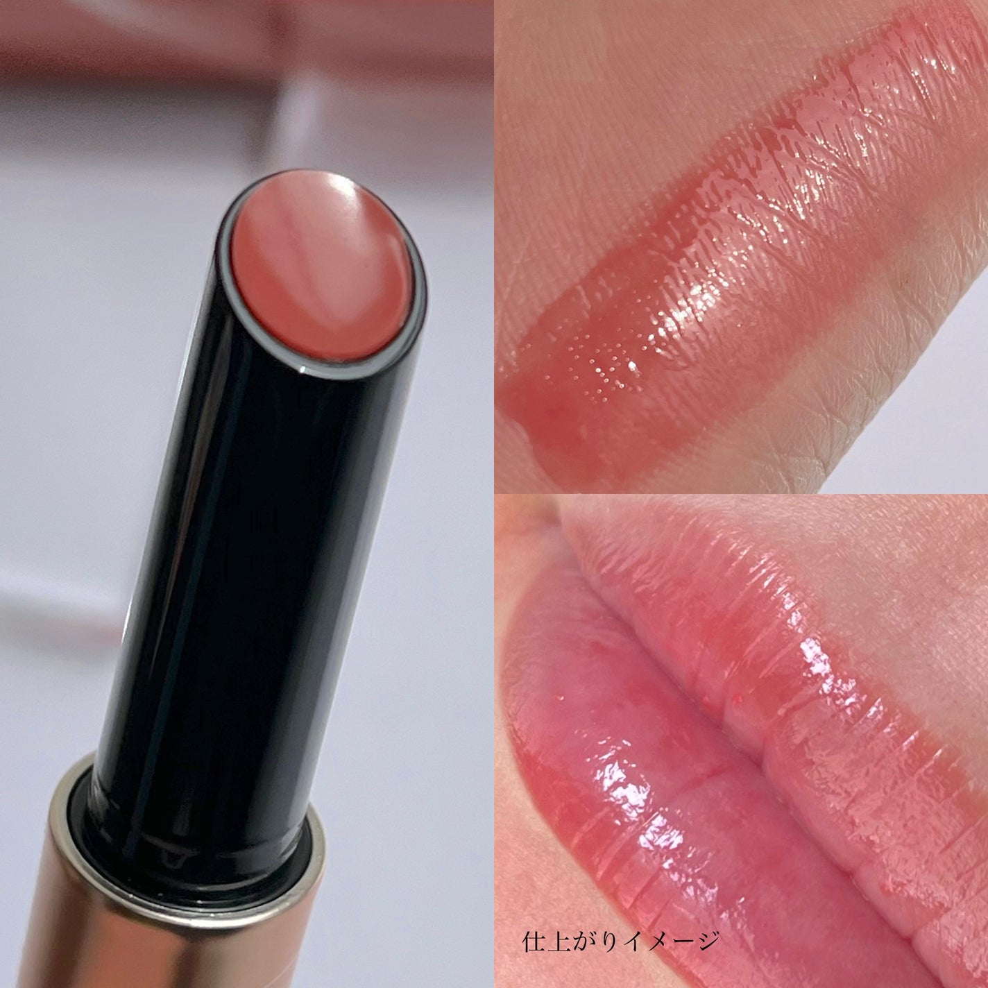 ゲットイットティントグレーズバーム/TONYMOLY/リップティントを使ったクチコミ(2枚目)