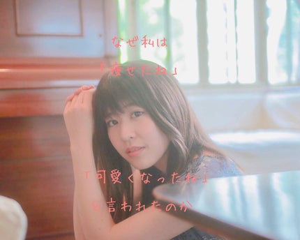 リアルラスティングアイライナー24hWP/K-パレット/リキッドアイライナーを使ったクチコミ(1枚目)