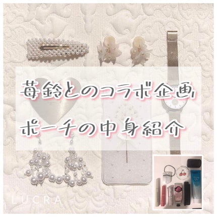 ハンドクリーム ブリティッシュローズ/THE BODY SHOP/ハンドクリームを使ったクチコミ(1枚目)