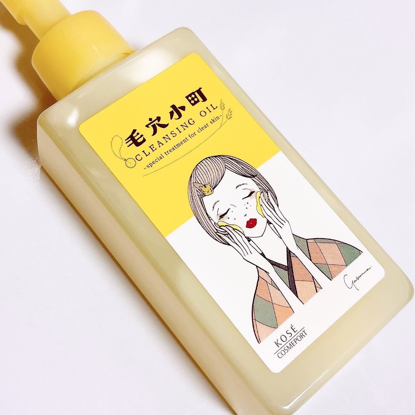 毛穴小町 酵素クレンジングオイル/ソフティモ/オイルクレンジングを使ったクチコミ(2枚目)