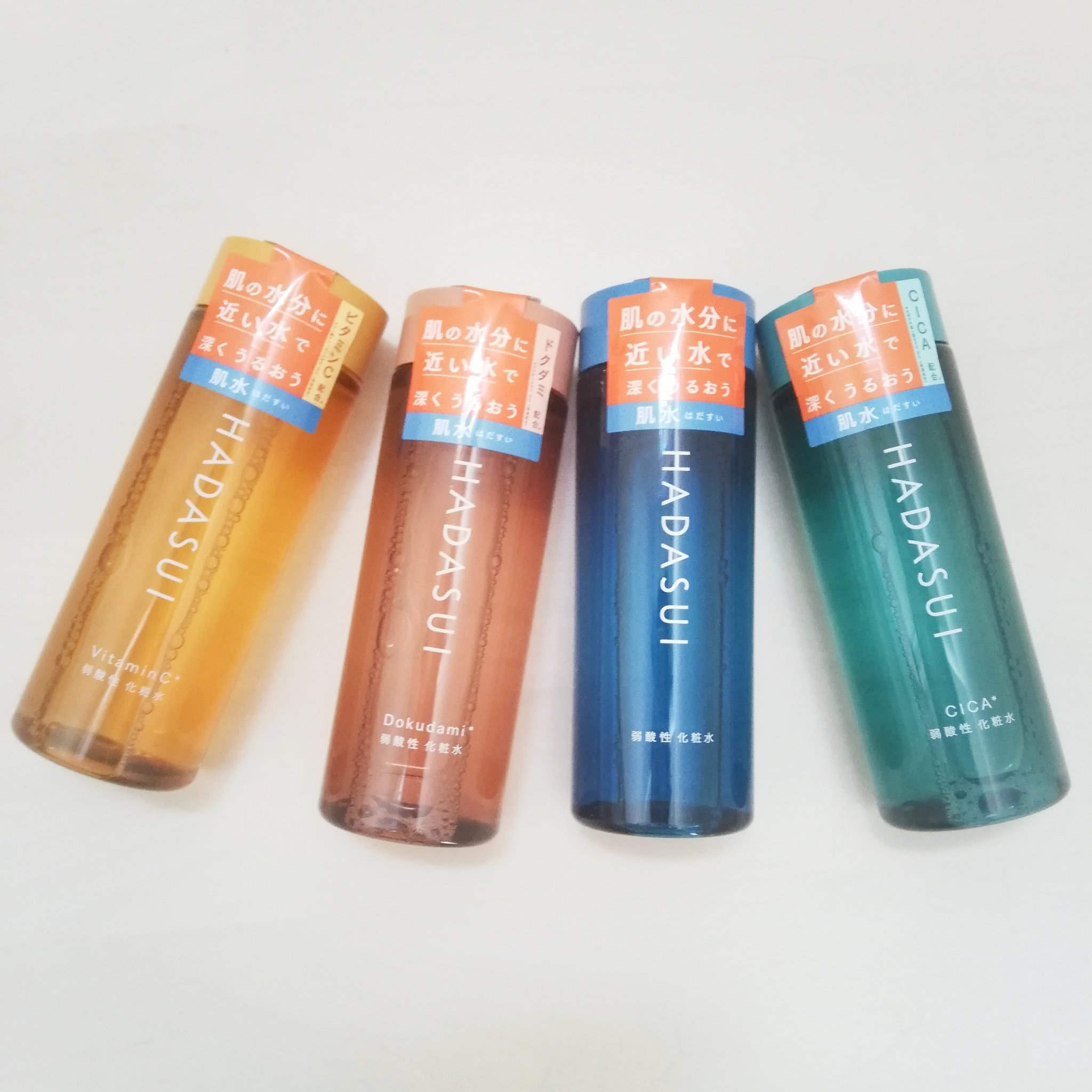 肌水 スキンローション /肌水/化粧水を使ったクチコミ（1枚目）