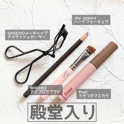 アディクション ザ リップスティック エクストレム シャイン/ADDICTION/口紅を使ったクチコミ(8枚目)