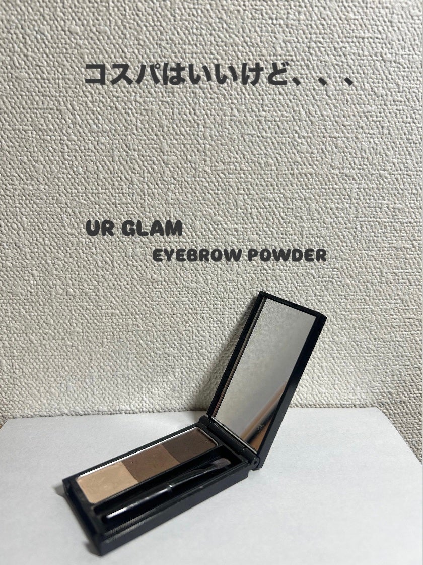 UR GLAM EYEBROW POWDER/U R GLAM/パウダーアイブロウを使ったクチコミ(1枚目)
