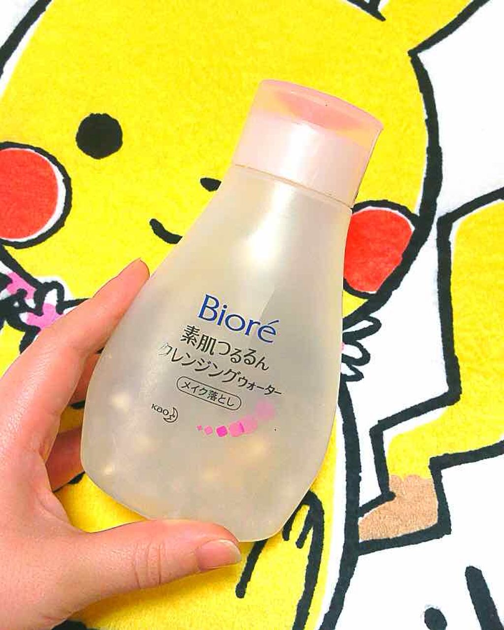 素肌つるるんクレンジングウォーター/ビオレ/クレンジングウォーターを使ったクチコミ(1枚目)