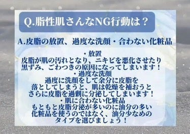 オードムーゲ 薬用ローション(ふきとり化粧水)/オードムーゲ/拭き取り化粧水を使ったクチコミ(4枚目)