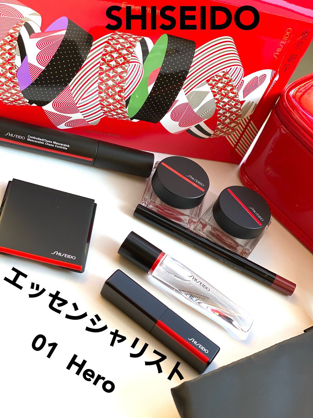SHISEIDO エッセンシャリスト/SHISEIDO/メイクアップキットを使ったクチコミ(1枚目)