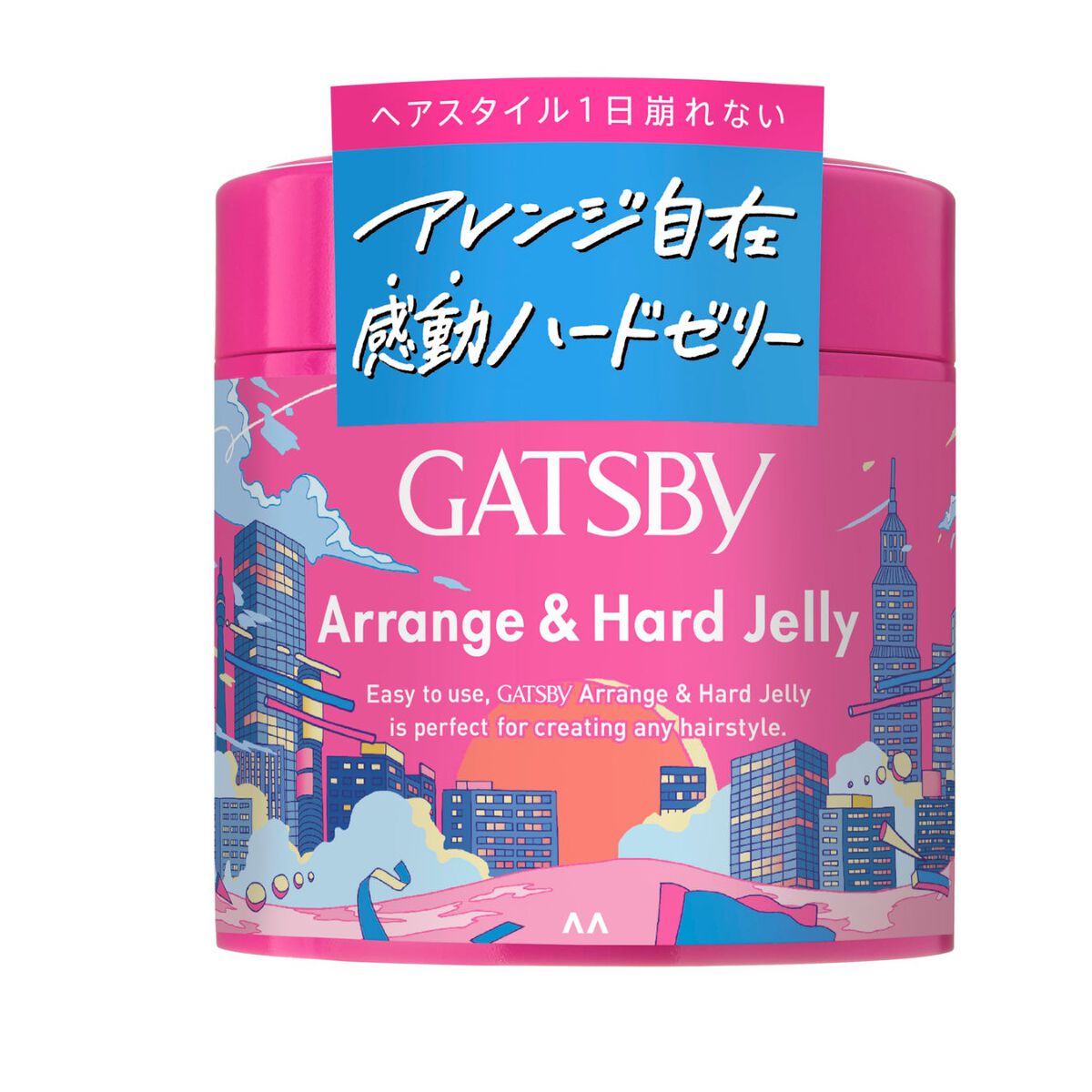 ギャツビー アレンジ＆ハードゼリー