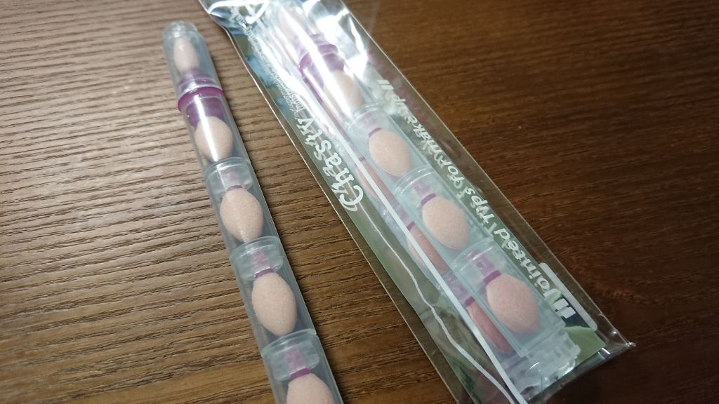 ジョイント メイクチップ/チャスティ/その他化粧小物を使ったクチコミ（1枚目）