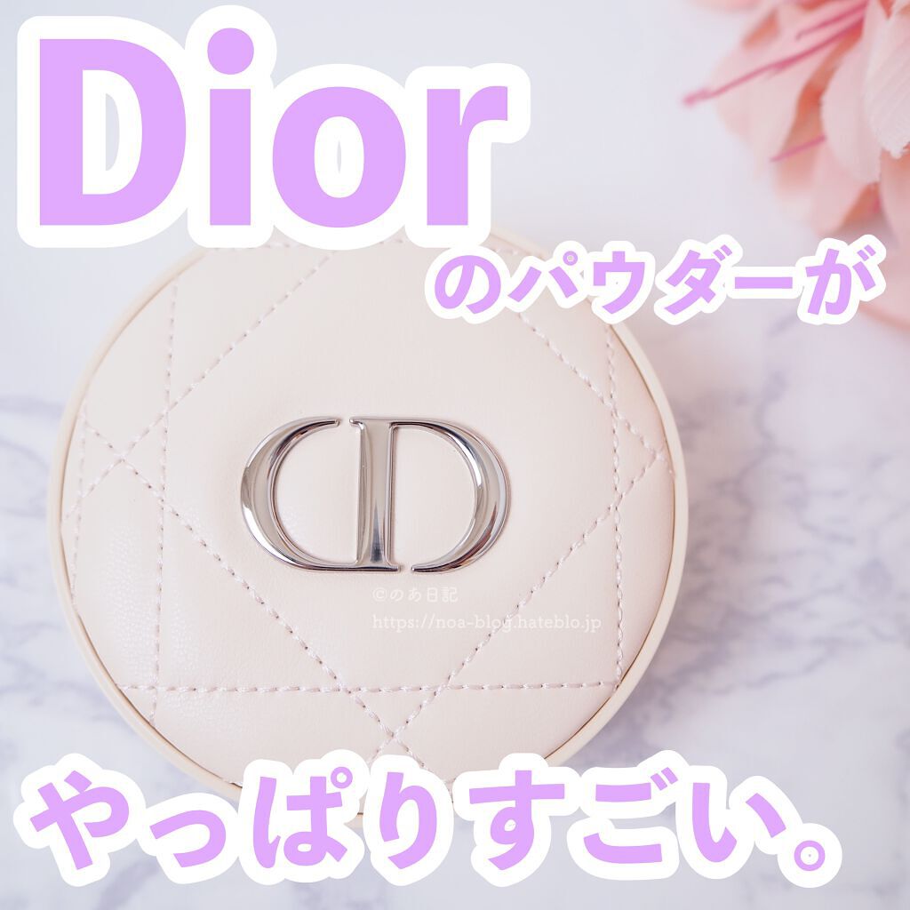 ディオールスキン フォーエヴァー クッション パウダー/Dior/ルースパウダーを使ったクチコミ（1枚目）