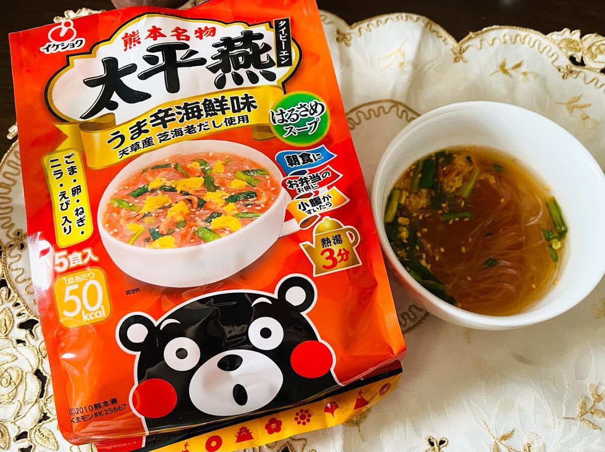 chiekotan on LIPS 「熊本名物【太平燕(タイピーエン)】⭐️美味しい春雨スープ💕熊本..」(1枚目)