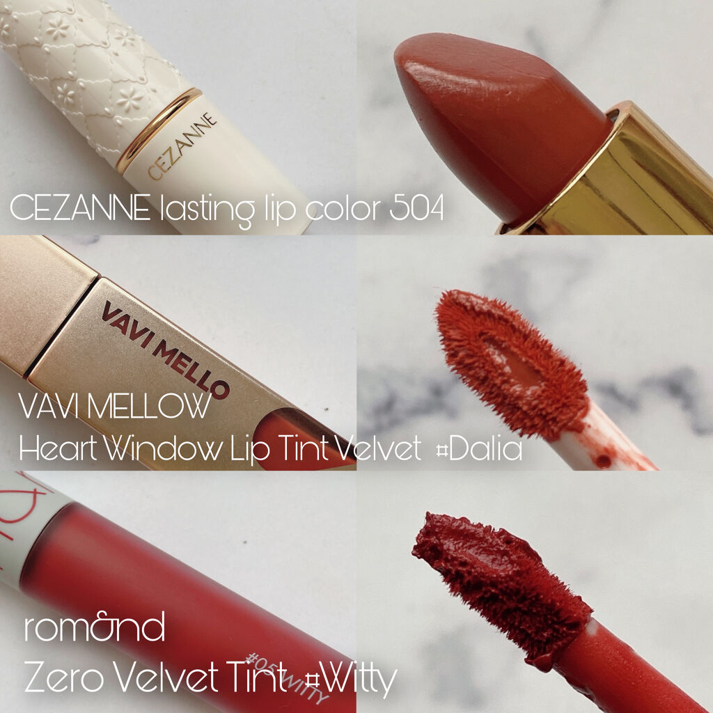 ラスティング リップカラーN/CEZANNE/口紅を使ったクチコミ（2枚目）