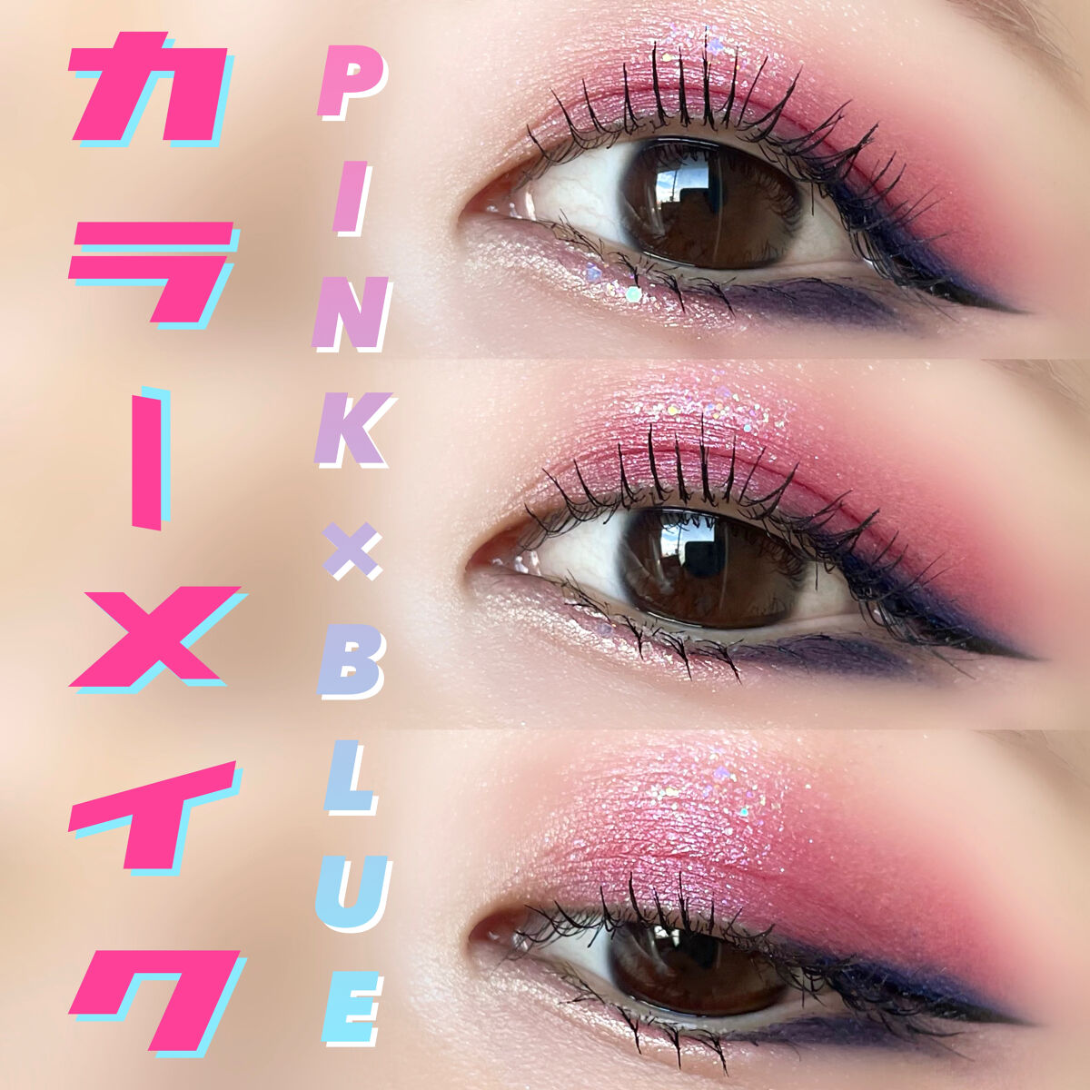 UR GLAM　POWDER EYESHADOW/U R GLAM/単色アイシャドウを使ったクチコミ（1枚目）