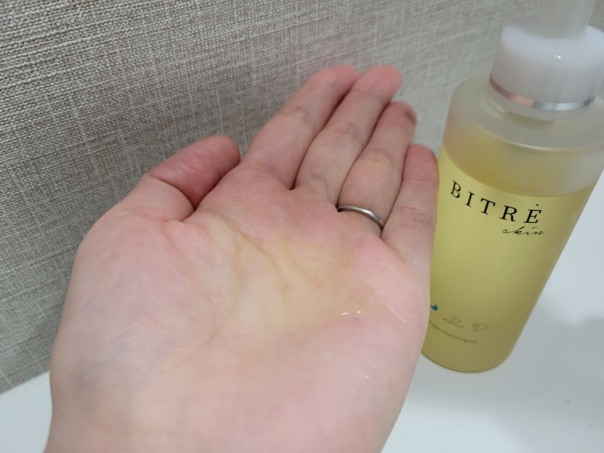 ナイトクレンジングオイル/ビトレスキン/オイルクレンジングを使ったクチコミ（3枚目）