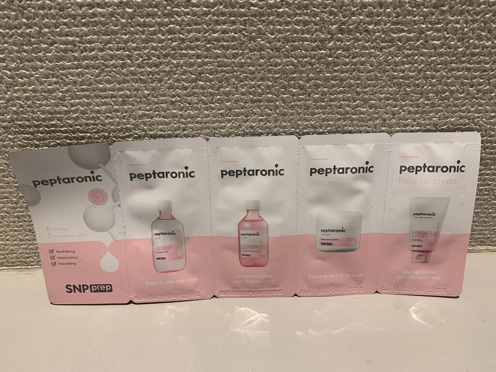 ブラックビーン ヘアシャンプー/ネイチャーリパブリック/市販シャンプーを使ったクチコミ（2枚目）