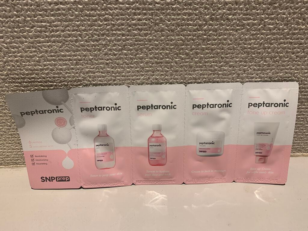 ブラックビーン ヘアシャンプー/ネイチャーリパブリック/市販シャンプーを使ったクチコミ(2枚目)