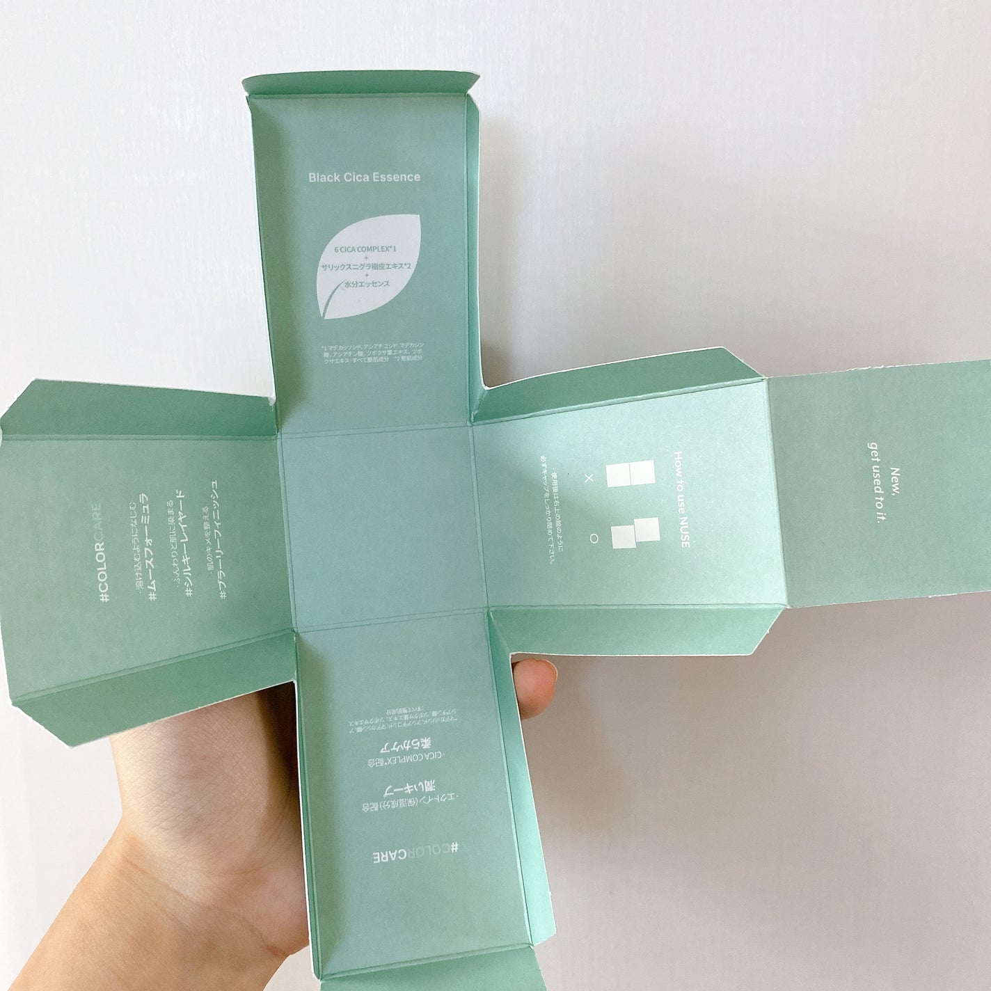 ムースケアチーク/nuse/リキッドチークを使ったクチコミ(5枚目)