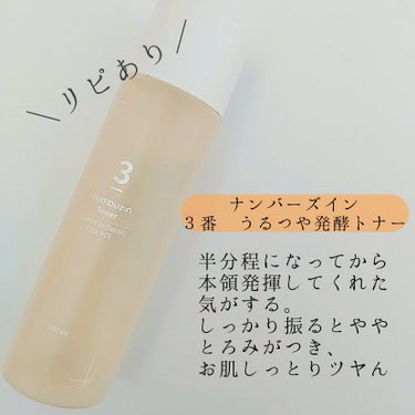 UVベビーミルク ウォータープルーフ SPF35/ピジョン/日焼け止め・UVケアを使ったクチコミ（2枚目）