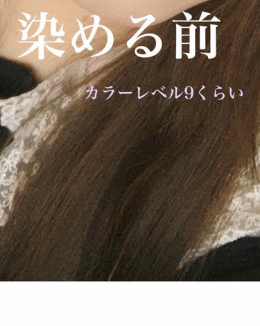 ディープモイスト ヘアパック1.5/&honey/洗い流すヘアトリートメントを使ったクチコミ（2枚目）