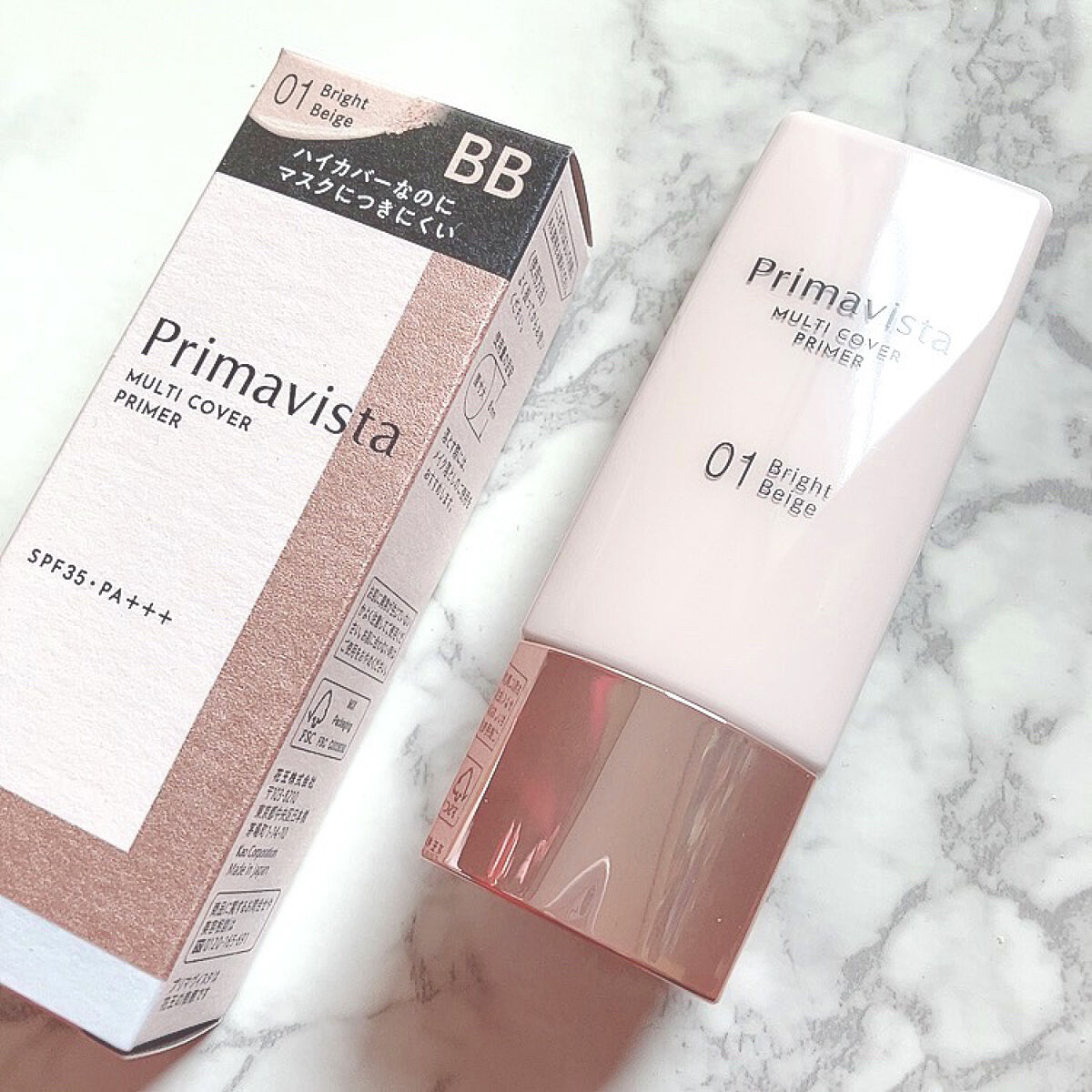 プリマヴィスタ ジャストワン フィニッシュ 01 ブライトベージュ/プリマヴィスタ/BBクリームを使ったクチコミ（1枚目）