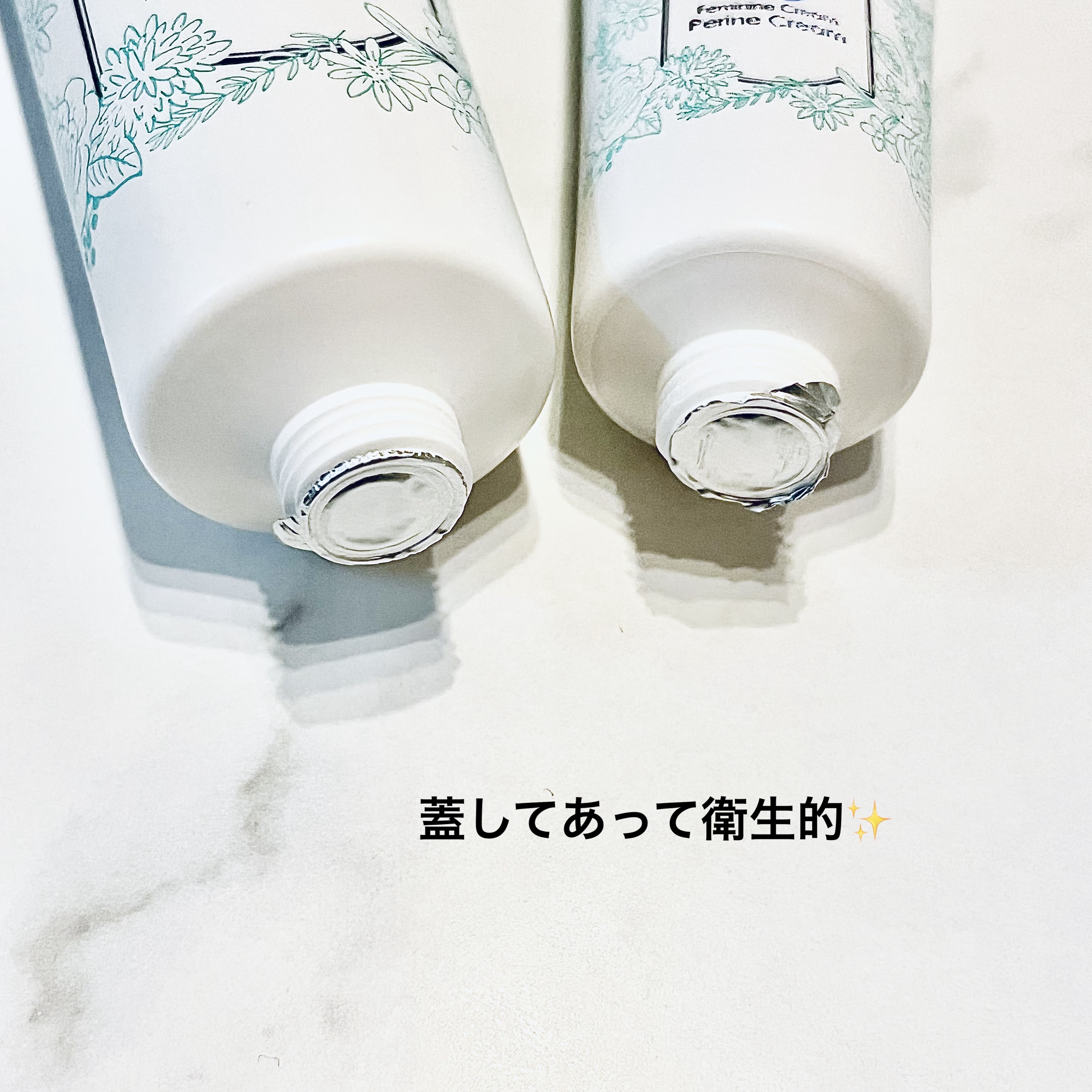 PERINEクリーム/mirra/ボディクリームを使ったクチコミ（2枚目）