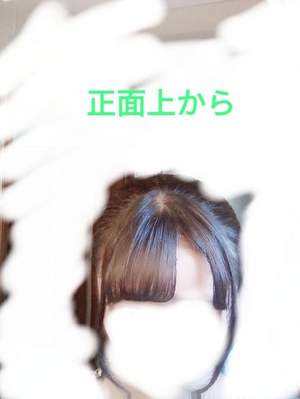 まとめ髪スティック スーパーホールド/マトメージュ/ヘアワックス・クリームを使ったクチコミ(4枚目)