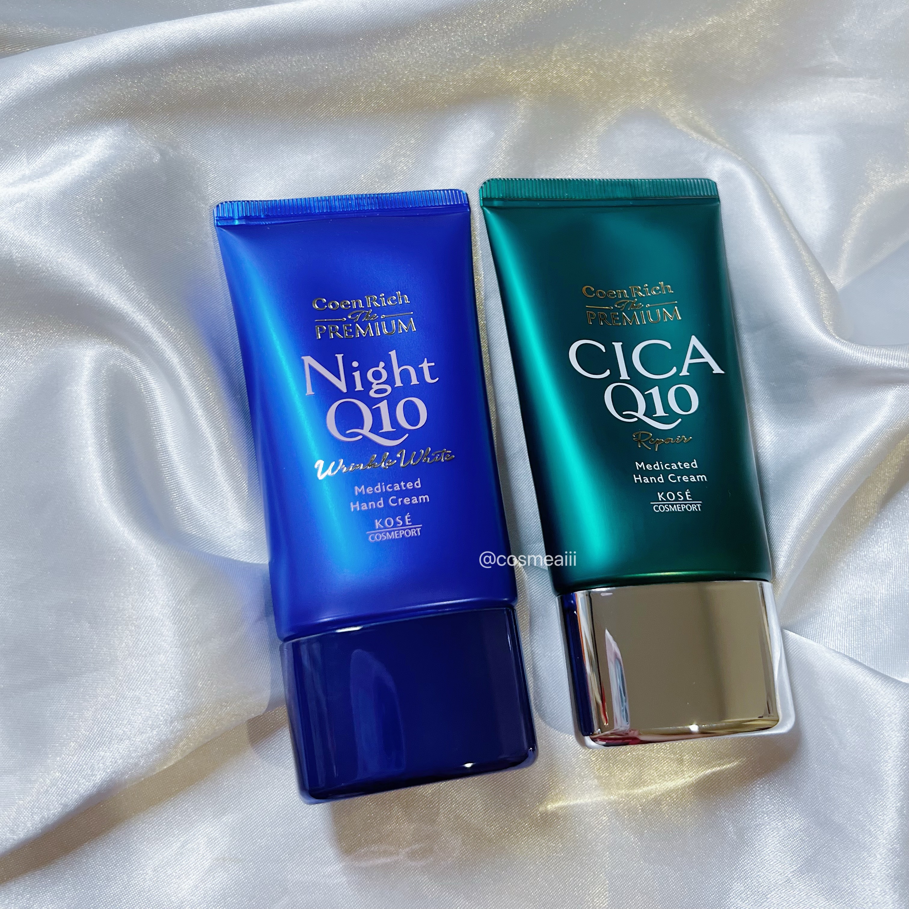 コエンリッチ　ザ　プレミアム 薬用リンクルナイト　ハンドクリーム 【医薬部外品】/コエンリッチQ10/ハンドクリームを使ったクチコミ（2枚目）