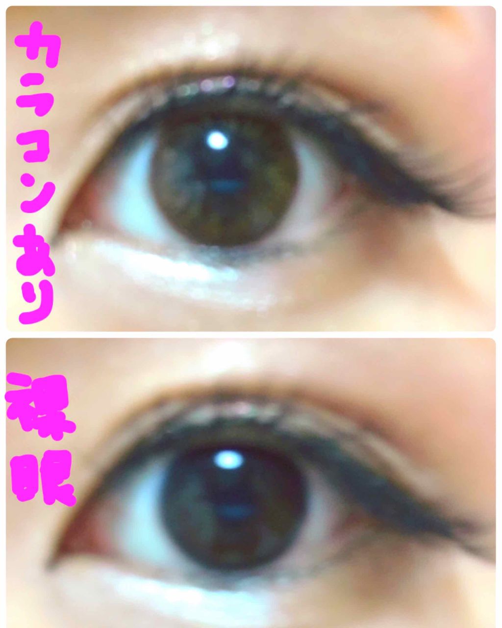 FAIRY1DAY　Romantic series/FAIRY/ワンデー（１DAY）カラコンを使ったクチコミ（1枚目）