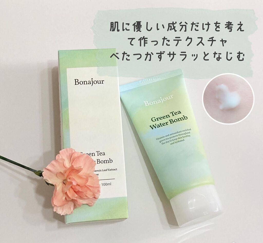 グリーンティーウォーターボムトナー/Bonajour/化粧水を使ったクチコミ（3枚目）