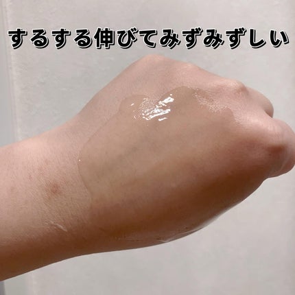 ジェニフィック アドバンスト N/LANCOME/美容液を使ったクチコミ(4枚目)