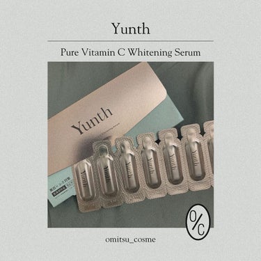  生ビタミンC美白美容液/Yunth/美容液を使ったクチコミ（1枚目）
